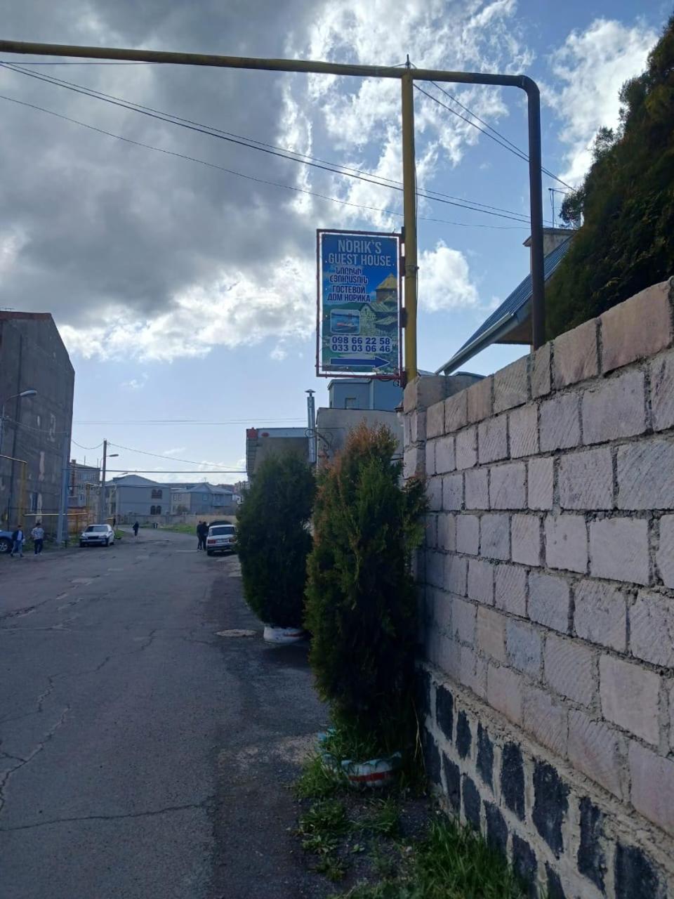 Norik's Sevan